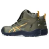 Winjob Gore-Tex BOA „Mantle Green Yellow”