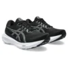 WMNS Gel-Kayano 30 „Black Sheet Rock”